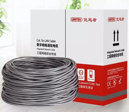八类网线和七类网线的区别 超五类 六类 七类网线竟然有这么多不同之处 ...