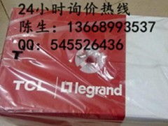 TCL六类网络线 稳定高效的数据传输首选